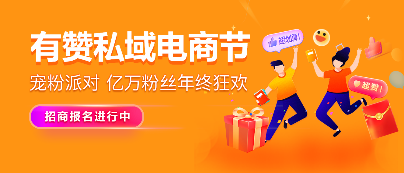 帮选电子元器件